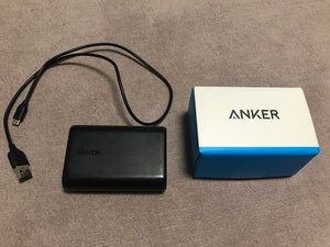 モバイルバッテリーおすすめ