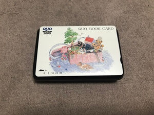 コンパクトなモバイルバッテリー